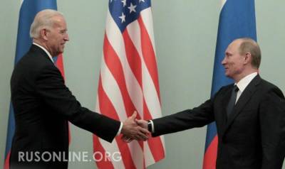 Владимир Путин - Рональд Рейган - В США призвали заключить сделку с Путиным - rusonline.org - Москва - Вашингтон - Швейцария