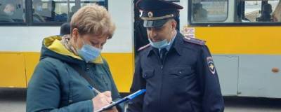 На Камчатке усилят контроль за соблюдением масочного режима в транспорте - runews24.ru