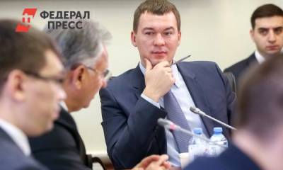 В Хабаровском крае назначили дату выборов губернатора - fedpress.ru - Хабаровский край - Хабаровск