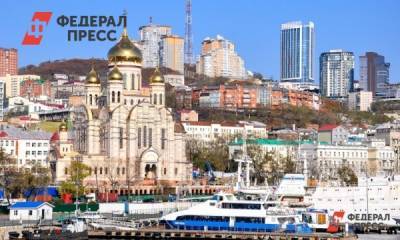 Константин Шестаков - На пост мэра Владивостока претендуют уже пять человек - fedpress.ru - Владивосток