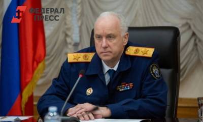 Александр Бастрыкин - Бастрыкин вмешался в историю тюменки, потратившей деньги опекаемых детей - fedpress.ru - Тюмень - Тюменская обл.