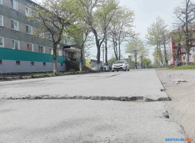 Улицу Комсомольскую в Поронайске отремонтируют за 110 миллионов рублей - sakhalin.info - Поронайск