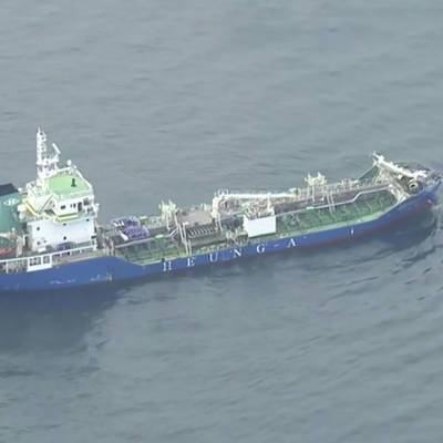 Прокуратура Японии предъявила обвинения третьему помощнику капитана судна "Амур" - radiomayak.ru - Япония