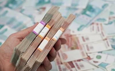 Несколько сотен богатейших россиян владеют 40% всех финансовых активов, принадлежащих гражданам страны - echo.msk.ru - Boston