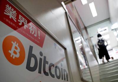 Что случилось на крипторынке, пока все спали — обзор от 10 июня - smartmoney.one - Reuters