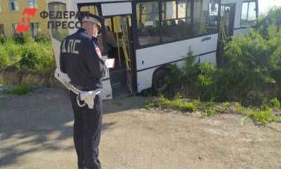 В Лесном погибшими в аварии с автобусом оказались работники дочки Росатома - fedpress.ru - Свердловская обл. - Лесной