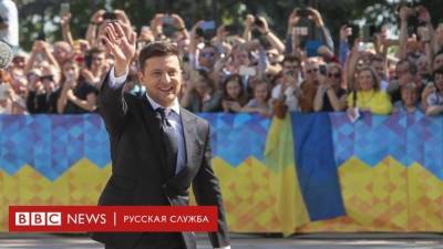 Владимир Зеленский - Зеленский пошел войной против олигархов. Насколько это серьезно? - smartmoney.one - Украина