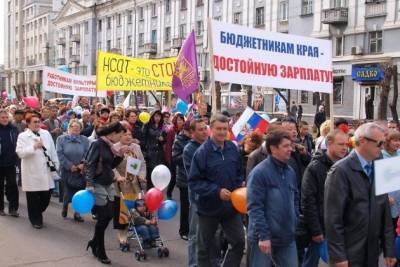 Бардалеев не стал отвечать на вопрос депутата о росте зарплат бюджетников - chita.ru