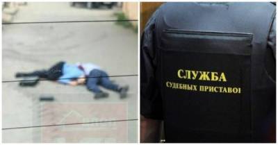 В Сочи расстреляли двух судебных приставов - skuke.net - Сочи - Адлер - Интересно