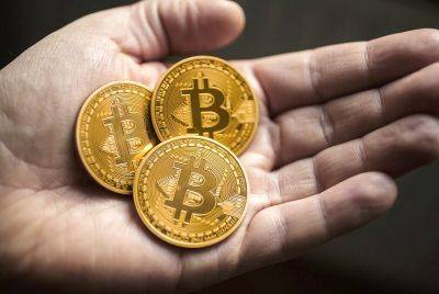Биткоин дорожает почти на 10%, преодолев отметку в $36 тысяч - smartmoney.one - Москва