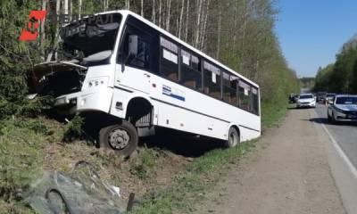 Автобус, задавивший на Урале шесть работников «Росатома», уже попадал в ДТП - fedpress.ru - Свердловская обл.