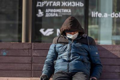Сергей Собянин - Анастасия Ракова - В Москве экстренно открывают еще несколько ковидных больниц - gubdaily.ru - Москва