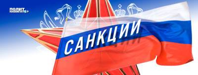 Сергей Лавров - За провал европейской дипломатии против России ввели санкции... - politnavigator.net - Россия - Украина - Германия - Берлин