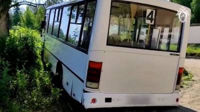 На Урале автобус въехал в остановку: шесть человек погибли - crimea.ria.ru - Крым - Симферополь - Свердловская обл.