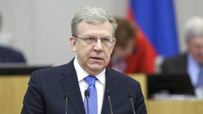 Алексей Кудрин - Кудрин: России придется конвертировать около 40 млрд долларов из ФНБ - smartmoney.one