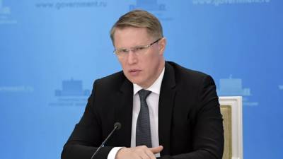 Михаил Мурашко - Мурашко призвал ускорить создание коллективного иммунитета к COVID-19 - russian.rt.com