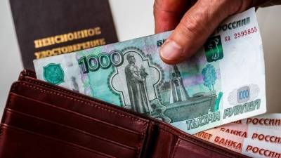 Не теряйте время: какие категории россиян могут получить дополнительные выплаты? - 5-tv.ru - Россия