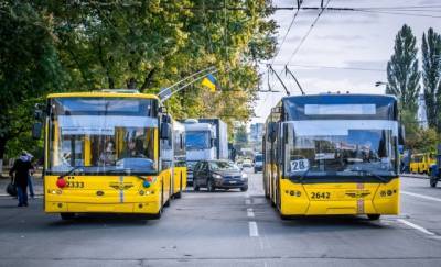 В Украине изменят правила льготного проезда в общественном транспорте - enovosty.com