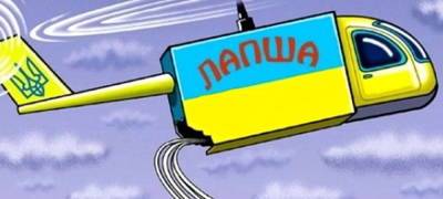 Стратеги Зеленского угрожают Донбассу «информационной... - politnavigator.net - Украина - Киев - Донбасс