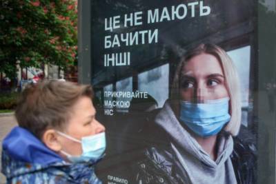 Виктор Ляшко - Минздрав будет предлагать продлить карантин на лето, несмотря на отступление пандемии - rupor.info