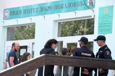 Лилия Галимова - Ильназ Галявии - Сотрудники школы в Казани, где была стрельба, получат по 100 тыс. руб. на реабилитацию - interfax-russia.ru - респ. Татарстан - Казань - Нападение