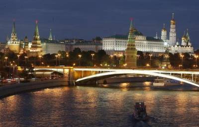 Рост благосостояния России обогнал среднемировой - smartmoney.one - Boston - Reuters