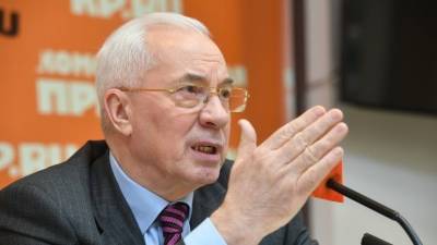 Владимир Зеленский - Петр Порошенко - Николай Азаров - «Два дня, три?» — экс-премьер Украины оценил возможные сроки войны с Россией - 5-tv.ru - Москва - Россия - Киев