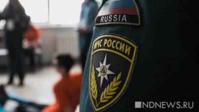 Зоя Осколкова - В пещерном городе в Крыму нашли мужчину без сознания - newdaynews.ru - Крым - Симферополь