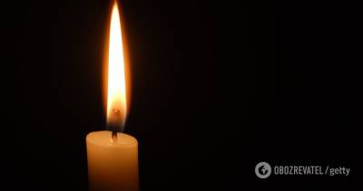 В Перу автобус с пассажирами упал в ущелье: погибли 17 человек. Видео - obozrevatel.com