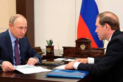 Владимир Путин - Денис Мантуров - Путин оценил восстановление экономики России - lenta.ru
