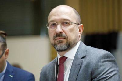 Денис Шмыгаль - Шмыгаль заявил о шансах остановить «Северный поток-2» - real-vin.com - Москва - Берлин