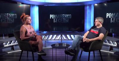 Юрий Романенко - Если у человека все хорошо - его никто никогда никак не уведет, - Салата - politeka.net