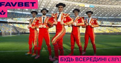 Напередодні Євро-2020 FAVBET пропонує пригадати свій найяскравіший матч - focus.ua