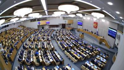 Вячеслав Володин - Госдума экономит на депутатах: дешевле гостиницы, меньше командировок - crimea.ria.ru - Крым - Симферополь