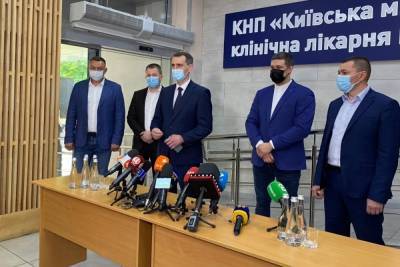 «‎Перемога цифровізації над бюрократією». Мінцифра, МОЗ та Мінсоцполітики анонсували запуск електронних лікарняних - itc.ua