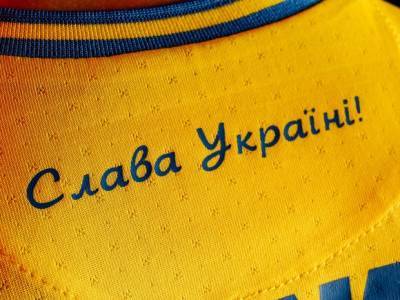 УЕФА обязал Украину убрать с формы на ЕВРО-2020 «политический» слоган - rosbalt.ru - Киев - Крым