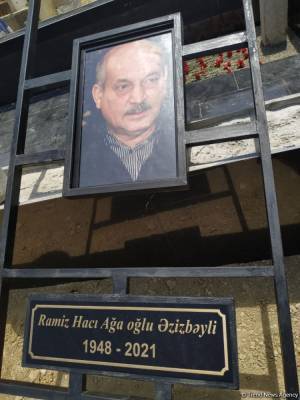 В Баку проходят похороны народного артиста Рамиза Азизбейли (ФОТО) - trend.az - Азербайджан - Баку