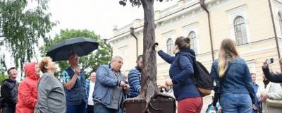 Александр Чернов - В Вологде вскрыли «Денежное дерево» на Кремлевской площади - runews24.ru - Вологда