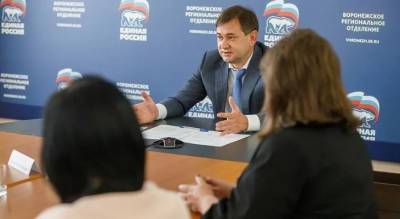 Дмитрий Медведев - «Единая Россия» представила отчет о выполнении предвыборной программы 2016 года - pg21.ru