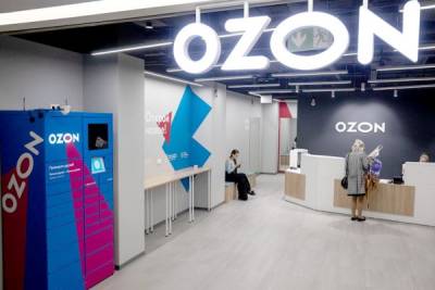 Ozon начал доставлять заказы в Белоруссию через «Белпочту» - eadaily.com