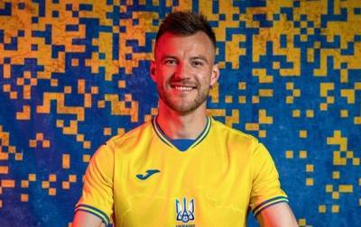 В УЕФА частично удовлетворили требование России по форме сборной Украины - real-vin.com - Крым