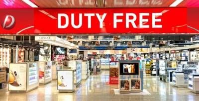 Секреты Duty Free - geo-politica.info