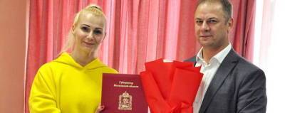 Андрей Воробьев - Сергей Дорофеев - Глава Электрогорска вручил награды коллективу Дома молодежи - runews24.ru - Москва - Московская обл. - Электрогорск