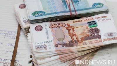Исполнительный директор фирмы по заготовке лома обналичил через банкоматы 22 миллиона рублей и присвоил себе - newdaynews.ru - Югра