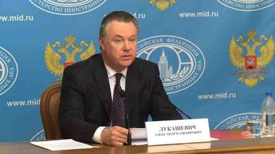 Александр Лукашевич - Постпред России назвал учения Украины и НАТО около зоны конфликта на Донбассе «прямой вооруженной провокацией» - news-front.info - Украина - Англия - Дания