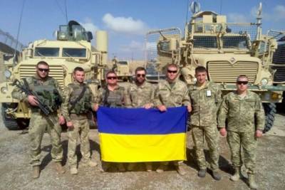 Украина вывела своих военных из Афганистана - rupor.info - Афганистан