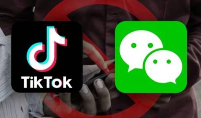 Дональд Трамп - Джо Байден - Байден отменил указы Трампа о запрете TikTok и WeChat - unn.com.ua - США - Киев - Запрет