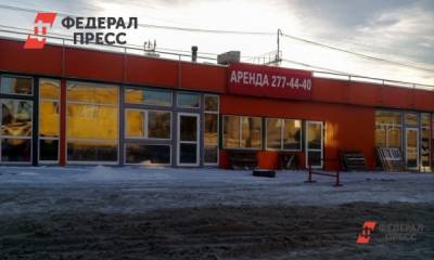 Владимир Якушев - Полпред в УрФО: мер поддержки малого бизнеса более чем достаточно - fedpress.ru - Екатеринбург