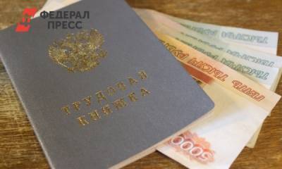 Копейский водоканал после мер прокуратуры начал поиск сотрудников - fedpress.ru - Челябинск - Копейск