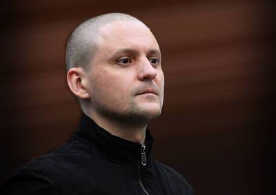Сергей Удальцов - Удальцов сообщил о прекращении дела по факту задержания 1 мая на Манежной площади - mskgazeta.ru